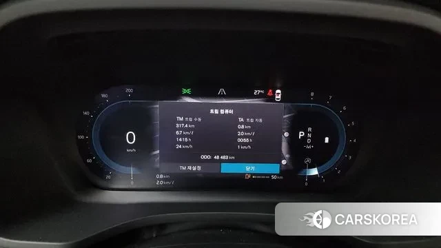 Volvo XC60 second Generation id 2884591 из Кореи 18