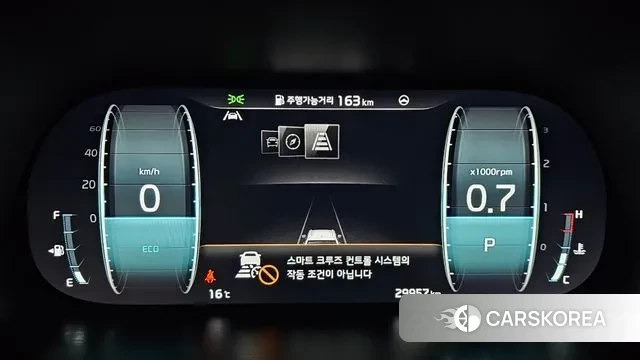 Kia Mohave Master id 3659956 из Кореи 18