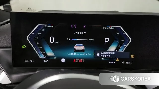 BMW i4 id 3664323 из Кореи 18