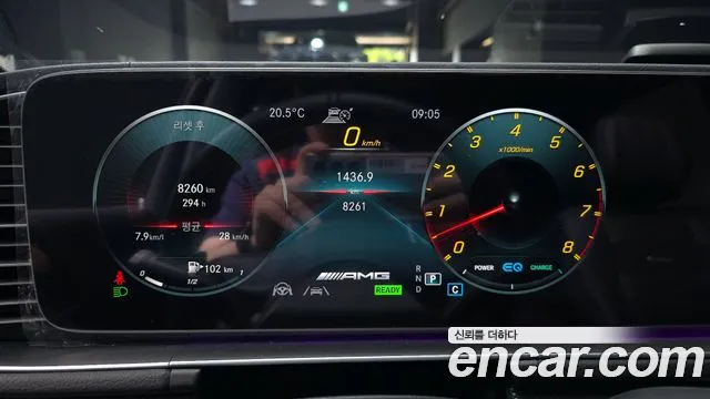 Mercedes-Benz GLE-Class W167 id 2736830 из Кореи 18