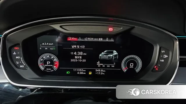 Audi A8 (D5) id 3263630 из Кореи 18