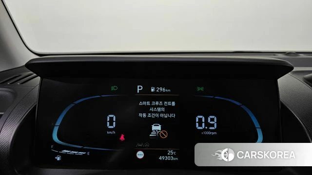 Hyundai Casper id 4854987 из Кореи 18