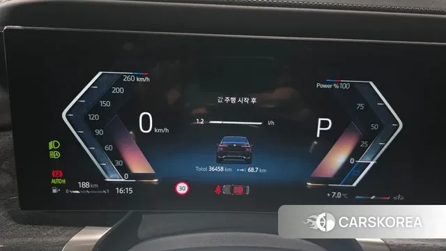 BMW 7 Series (G70) id 3393943 из Кореи 18