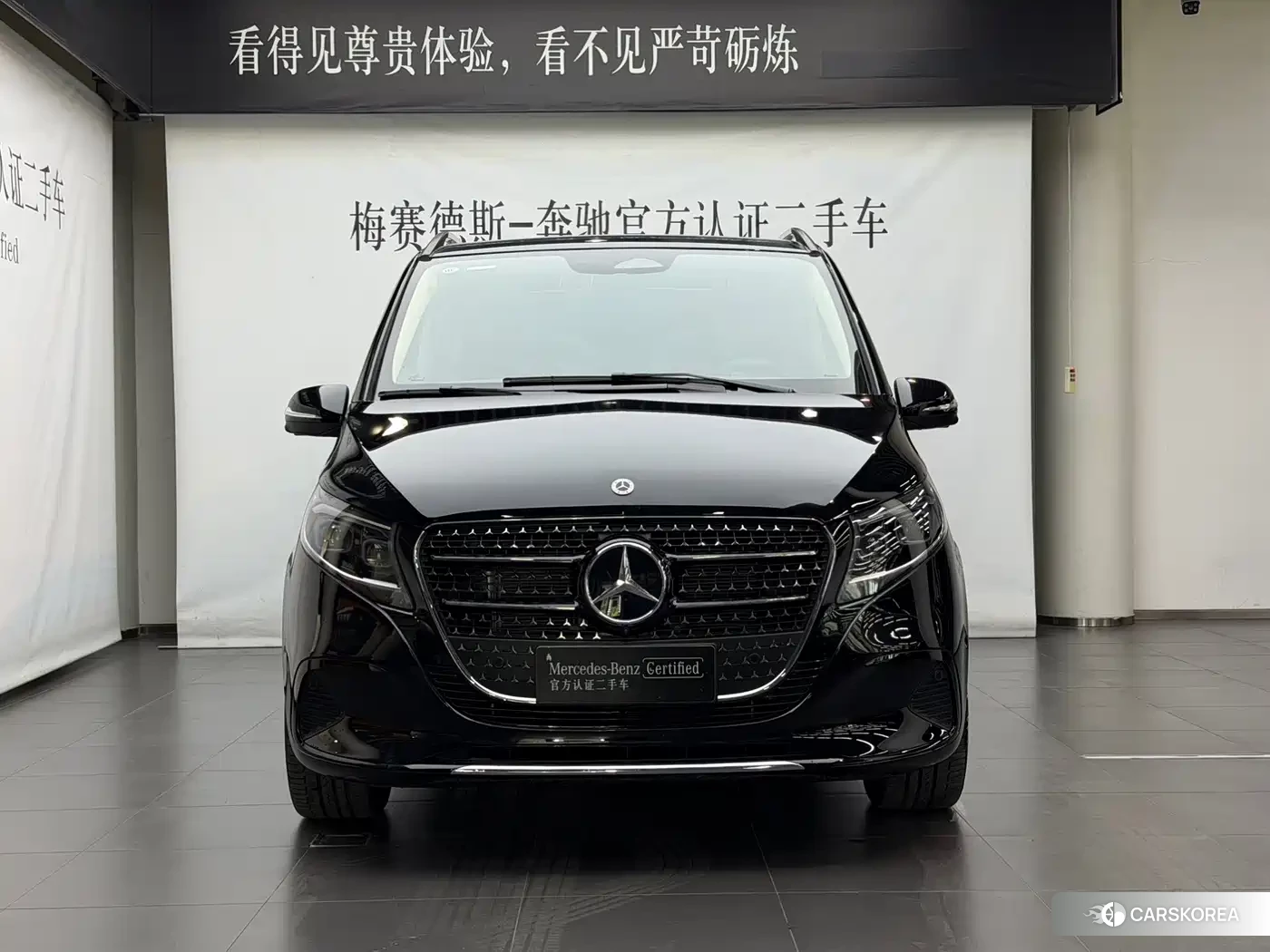 Mercedes-Benz V-Class id 4622504 из Китая 19