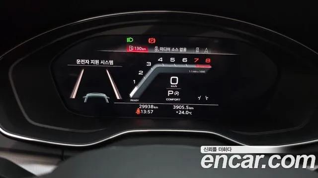 Audi Q5 (FY) id 2822814 из Кореи 18