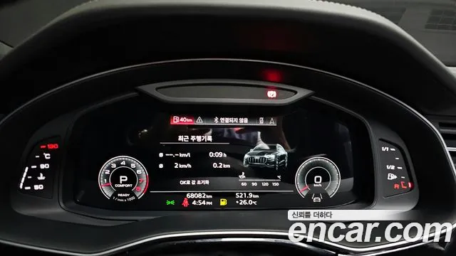 Audi Q8 (4M) id 2832576 из Кореи 18