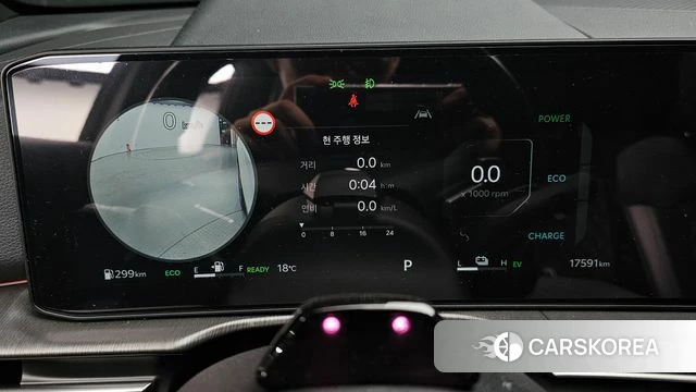 Kia The New Sportage 5th Generation Hybrid id 4302079 из Кореи 32