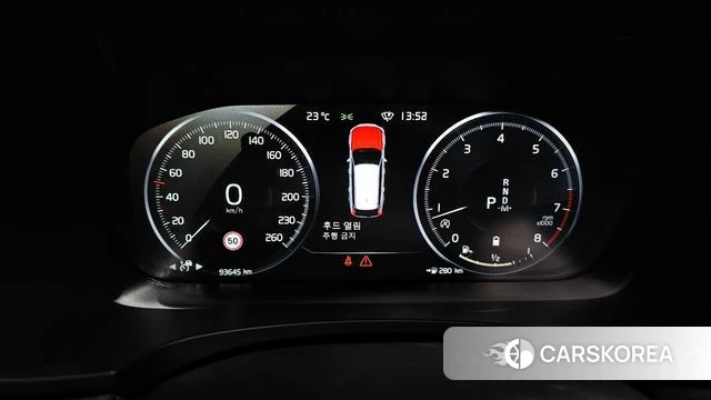 Volvo V90 Cross-Country id 4881753 из Кореи 36
