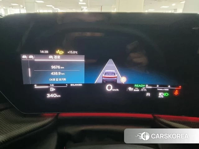 Audi Q5 (80A) id 3963298 из Кореи 18