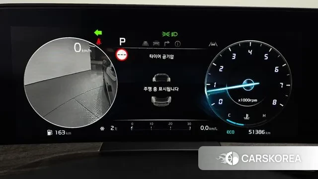 Kia K8 id 3605991 из Кореи 18