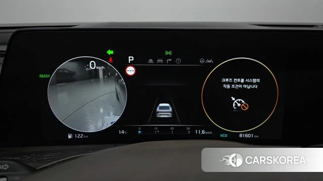 Kia K8 Hybrid id 3839413 из Кореи 18