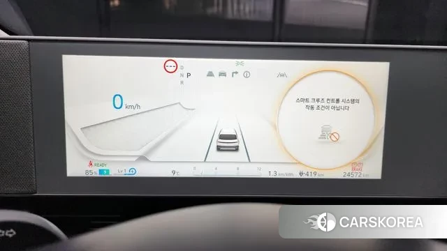 Hyundai Ionic 5 id 3467973 из Кореи 18