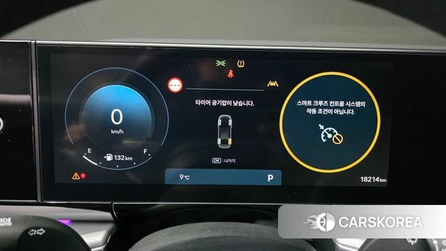 Hyundai Grandeur (GN7) id 3817812 из Кореи 18