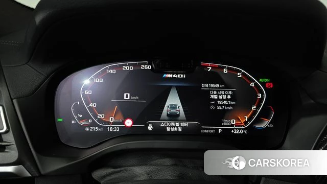 BMW X4 (G02) id 4635004 из Кореи 18