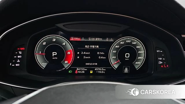 Audi A6 (C8) id 4303959 из Кореи 30