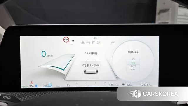 Kia EV6 id 3787691 из Кореи 18