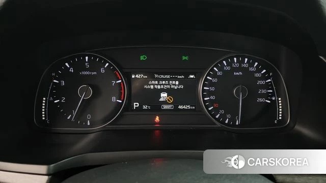 Kia K7 Premier id 4764973 из Кореи 35