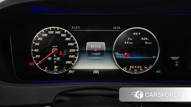 Mercedes-Benz S-Class W222 id 4770746 из Кореи 31