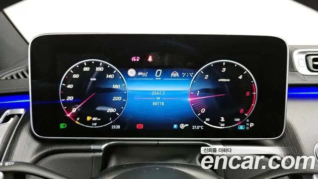 Mercedes-Benz S-Class W223 id 2944746 из Кореи 18