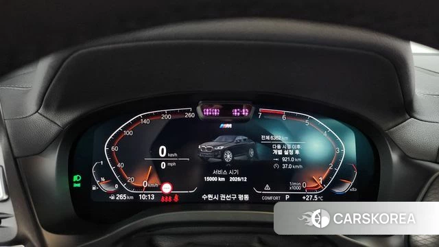BMW X4 (G02) id 4571080 из Кореи 32