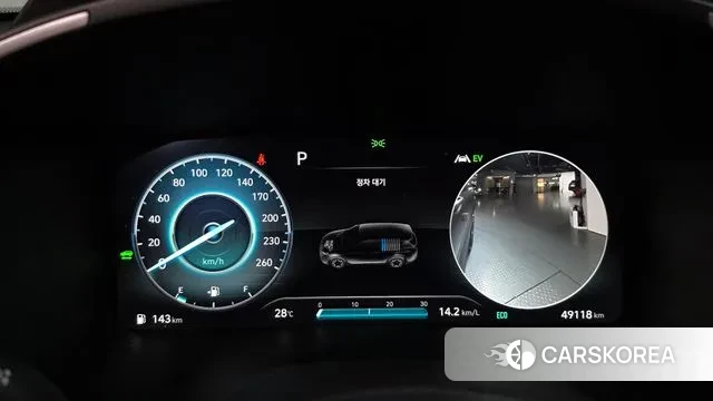 Hyundai The New Santa Fe id 3022078 из Кореи 18