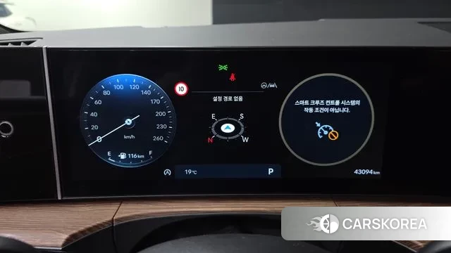 Hyundai Santa Fe (MX5) id 3305204 из Кореи 18