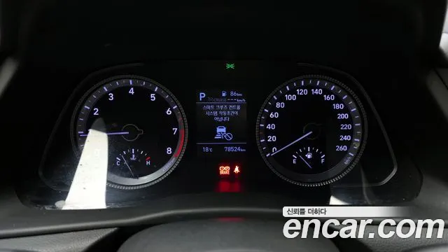 Hyundai Sonata (DN8) id 2696626 из Кореи 18