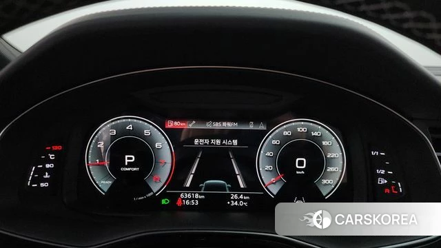Audi Q7 (4M) id 4642012 из Кореи 32