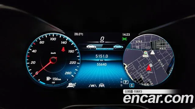 Mercedes-Benz GLC-Class X253 id 2848279 из Кореи 18