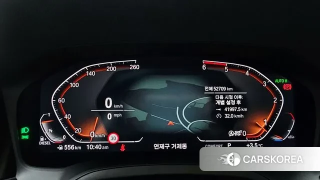 BMW 3 Series (G20) id 3573664 из Кореи 18