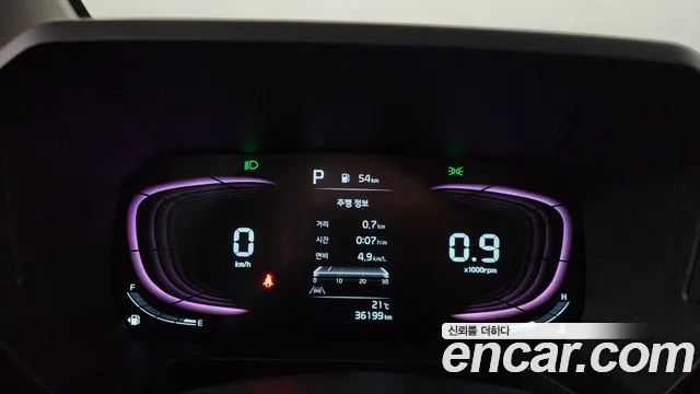 Kia The New Kia Ray id 2679533 из Кореи 18