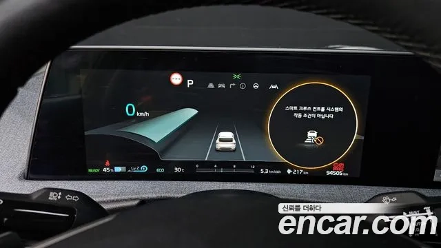 Kia EV6 id 2943876 из Кореи 18