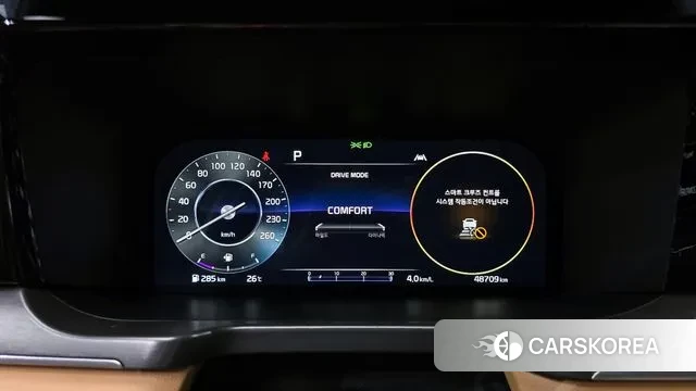 Kia Sorento 4th Generation id 2894398 из Кореи 18