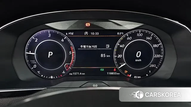 Volkswagen Arteon id 3412855 из Кореи 18