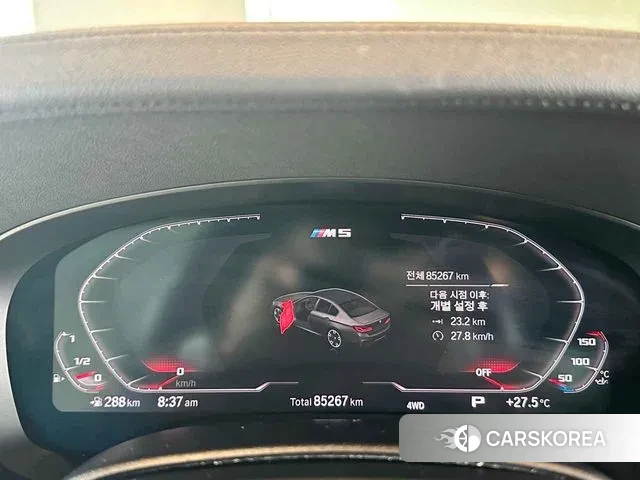 BMW M5 (F90) id 2966078 из Кореи 18