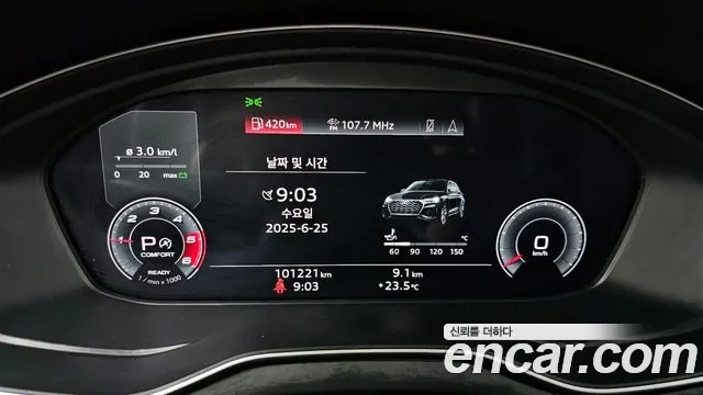 Audi Q5 (FY) id 2858779 из Кореи 18