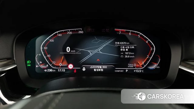 BMW 6 Series GT (G32) id 4017701 из Кореи 18