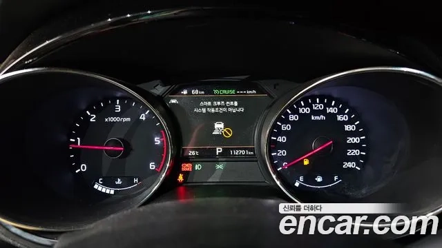 Kia The New Carnival id 2932613 из Кореи 18