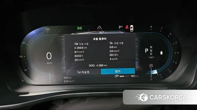 Volvo XC40 id 3940047 из Кореи 18