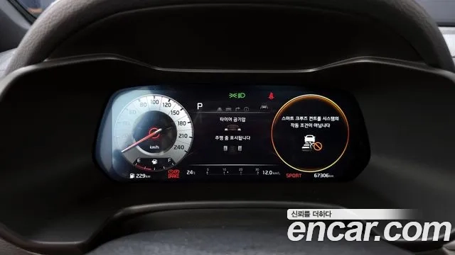 Kia The New K3 2nd generation id 2934867 из Кореи 18