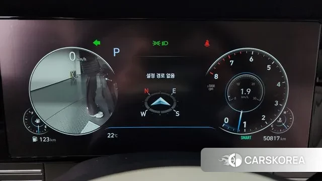 Hyundai The New Grandeur IG id 3281991 из Кореи 18