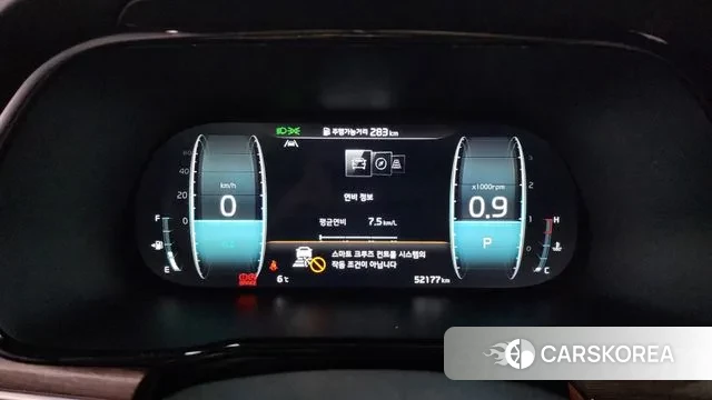 Kia Mohave Master id 3649714 из Кореи 18