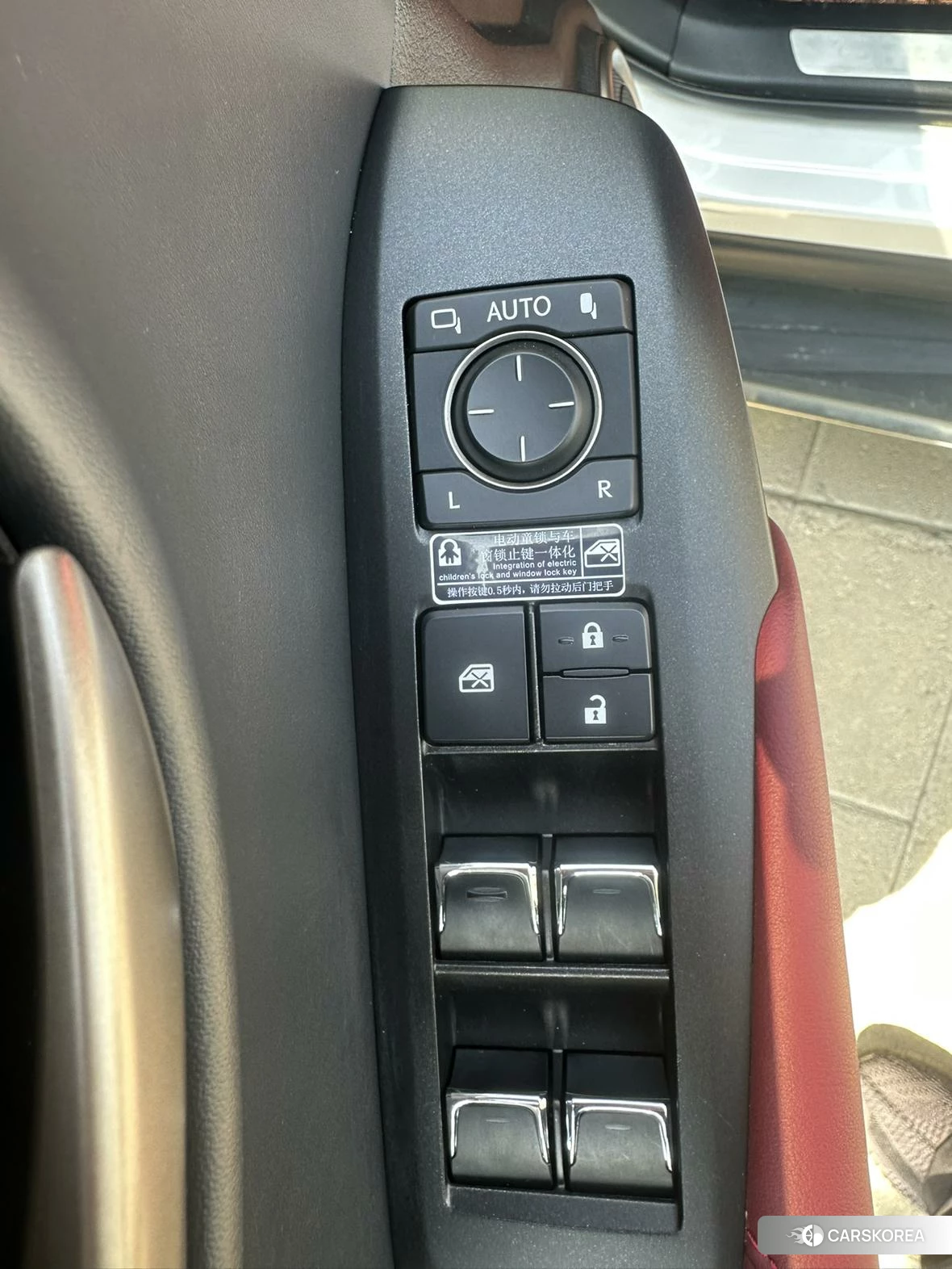 Lexus NX id 4493230 из Китая 14