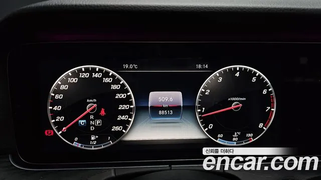 Mercedes-Benz E-Class W213 id 2677409 из Кореи 18