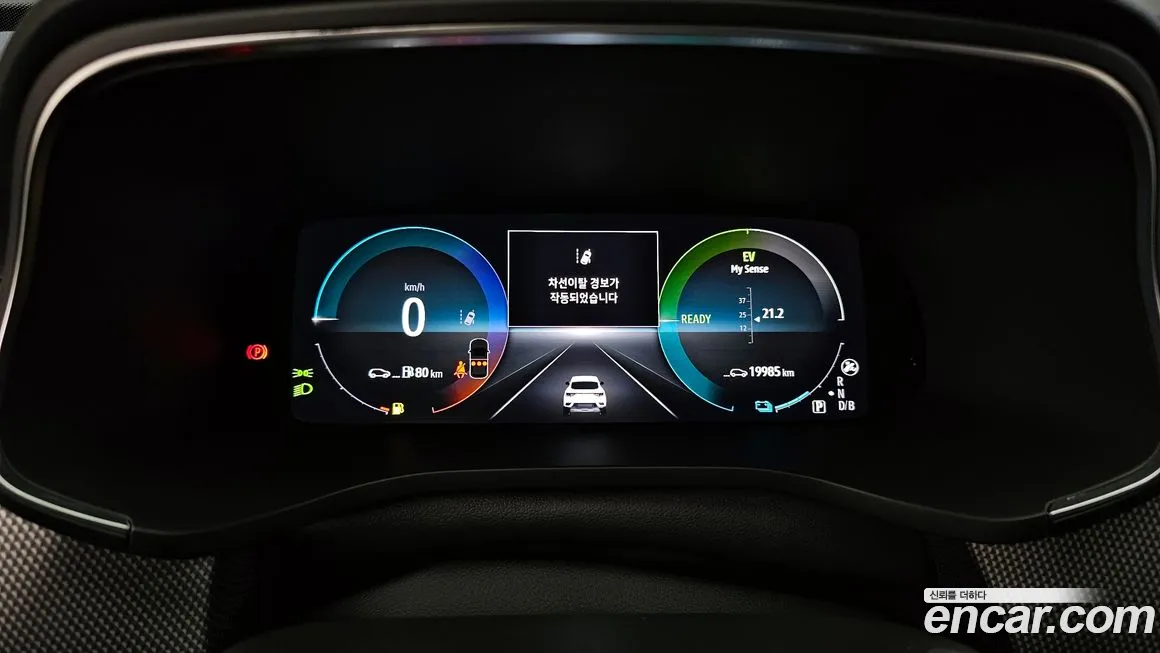 Renault Korea (Samsung) XM3 id 2011734 из Кореи 18