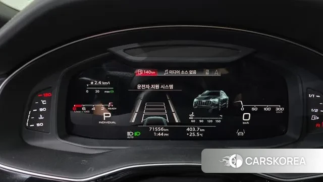 Audi Q8 (4M) id 2931697 из Кореи 18