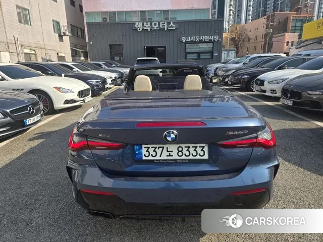 BMW 4 Series (G22) id 3433184 из Кореи 18