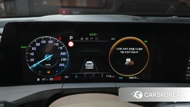 Kia K8 Hybrid id 4330331 из Кореи 28