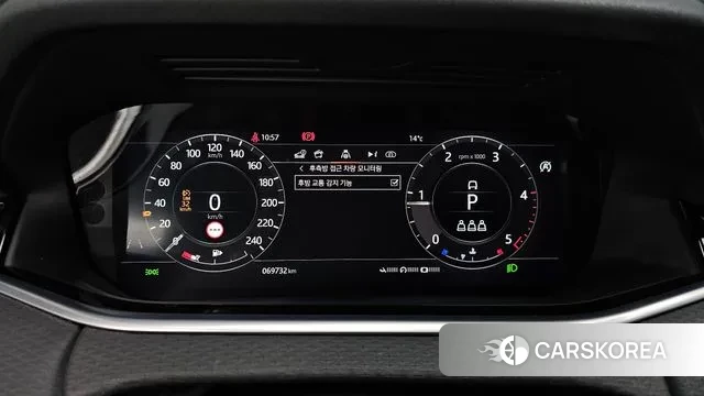 Land Rover Range Rover Evoque 2nd Generation id 3336217 из Кореи 18