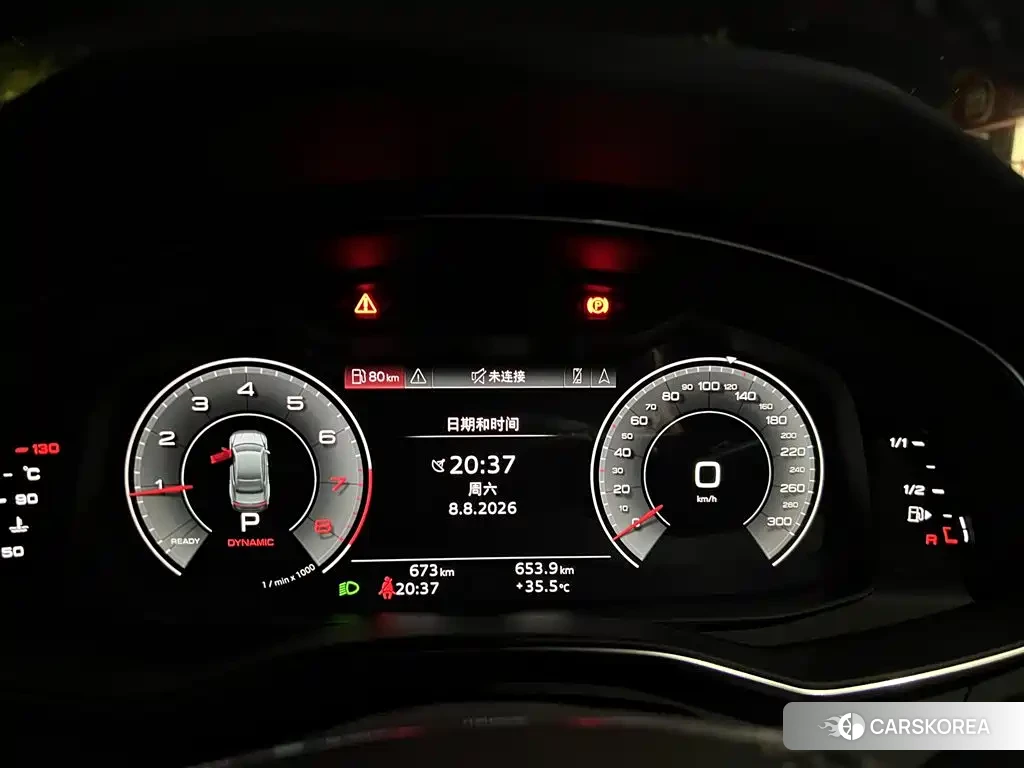 Audi A7L id 4680738 из Китая 8